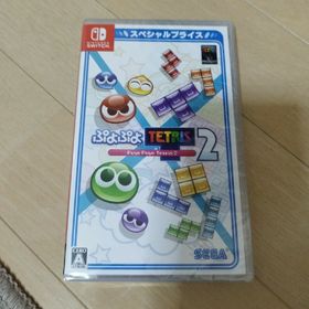 【新品・未開封品】ぷよぷよテトリス2 スペシャルプライス switch(家庭用ゲームソフト)