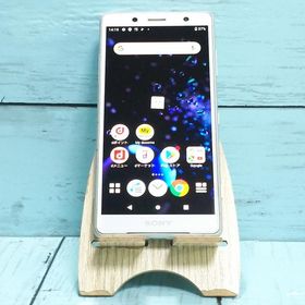 docomo SONY Xperia XZ2 Compact 64GB ホワイトシルバー SO-05K 本体 白ロム SIMロック解除済み SIMフリー 250751
