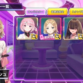 北条 イライザ ポカチェ-81 | ポーカーチェイスのアカウントデータ、RMTの販売・買取一覧