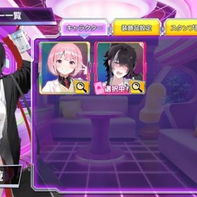 小鳥遊 ポカチェ-78 | ポーカーチェイスのアカウントデータ、RMTの販売・買取一覧