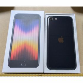 iPhone SE 2022(第3世代) 128GB 新品 63,839円 中古 29,350円 | ネット ...