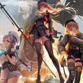 Hardクリア、ソロレイド代行、異常個体代行 | 勝利の女神NIKKE(メガニケ)の代行、RMTの販売・買取一覧