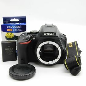 ニコン(Nikon)の■美品■ Nikon D5500 ボディ(デジタル一眼)