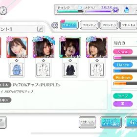 《期間限定大幅値下げ‼️》3年前アカウント | ユニゾンエアー(UNI'S ON AIR)のアカウントデータ、RMTの販売・買取一覧