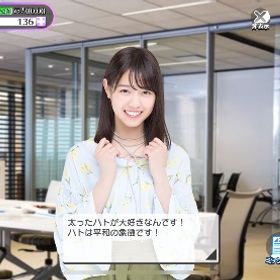 《期間限定大幅値下げ‼️》136ダイヤアカウント | 乃木フェス(乃木坂46 リズムフェスティバル)のアカウントデータ、RMTの販売・買取一覧