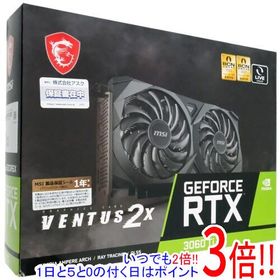 GeForce RTX 3060 Ti 搭載グラボ 新品 48,000円 中古 34,000円 ...