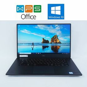 Dell XPS 15 新品¥53,980 中古¥12,000 | 新品・中古のネット最安値 | カカクキング