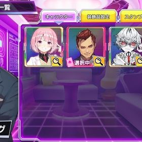 ジン・フレミング ベリル・メイザース 初期垢 | ポーカーチェイスのアカウントデータ、RMTの販売・買取一覧