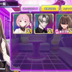 北条愛海 尾神亮二 初期垢 | ポーカーチェイスのアカウントデータ、RMTの販売・買取一覧