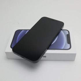 iPhone 12 新品 39,038円 | ネット最安値の価格比較 プライスランク