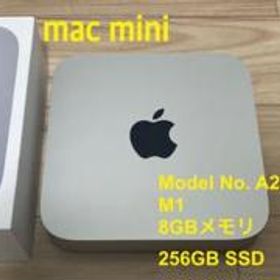 Apple Mac mini M1 2020 新品¥70,000 中古¥46,000 | 新品・中古の ...