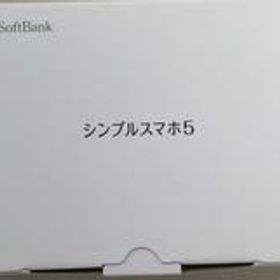 シンプルスマホ5 A001SH(▲判定) SOFTBANK