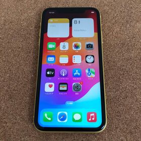 Apple iPhone 11 新品¥23,670 中古¥22,000 | 新品・中古のネット最安値 ...