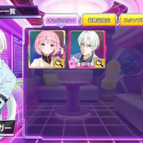 ゼイル シルバー ポカチェ-96 | ポーカーチェイスのアカウントデータ、RMTの販売・買取一覧