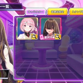 北条 シルバー ポカチェ-95 | ポーカーチェイスのアカウントデータ、RMTの販売・買取一覧