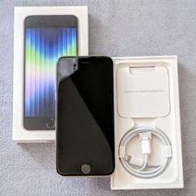 Apple iPhone SE 2022(第3世代) 新品¥40,350 中古¥29,800 | 新品・中古 ...