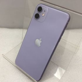 iPhone 11 SIMフリー 新品 38,899円 中古 22,000円 | ネット最安値の ...