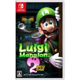 任天堂 Nintendo ルイージマンション2 HD [Nintendo Switchソフト]