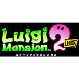 任天堂 Nintendo ルイージマンション２ HD [Nintendo Switchソフト ダウンロード版]