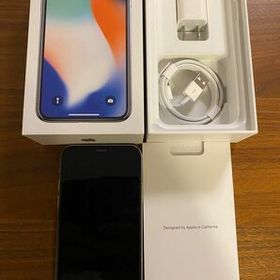 iPhone X 新品 22,900円 | ネット最安値の価格比較 プライスランク