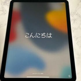 iPad Air 10.9 (2020年、第4世代) 新品 58,800円 中古 45,000円 ...