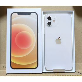 iPhone 12 新品 39,820円 | ネット最安値の価格比較 プライスランク