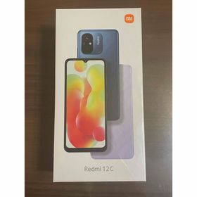 在庫処分】Xiaomi スマートフォン Redmi 12C Mint Gree