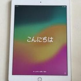 iPad 2018 (第6世代) 128GB 新品 36,000円 中古 16,400円 | ネット最 ...