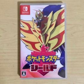 任天堂 Switch ポケットモンスター シールド ソフト(家庭用ゲームソフト)