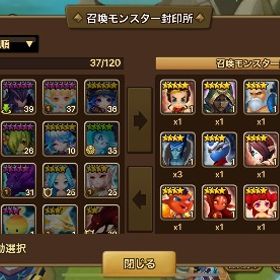 闇ドラゴンナイト メール認証未 | サマナーズウォーのアカウントデータ、RMTの販売・買取一覧