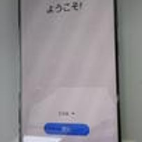 スマホ GALAXY S20+5G SC-52A SAMSUNG/DOCOMO