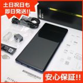 サムスン Galaxy Note9 新品¥42,800 中古¥13,200 | 新品・中古のネット ...