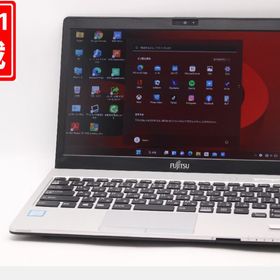 富士通 LIFEBOOK S938/S 新品¥29,800 中古¥14,800 | 新品・中古のネット最安値 | カカクキング