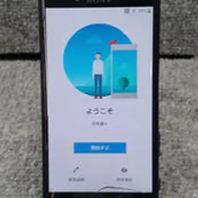フルフェイス SO-02J SONY