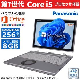 値下げ！パナソニックPCノート Hothotレビュー】パナソニック「レッツノート XZ6 CF-XZ6HFBQR