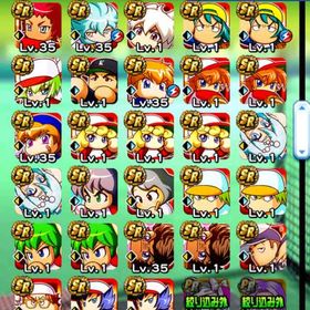 引退垢 PSR46体 | パワプロアプリのアカウントデータ、RMTの販売・買取一覧