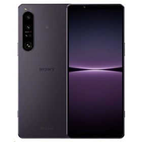 Sony Xperia 1 IV 5G 香港版 SIMフリー版【世界初の望遠光学ズーム搭載・光学ズーム・ライブ配信機能強化 フラッグシップモデル】