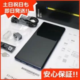 サムスン Galaxy Note9 新品¥42,800 中古¥13,200 | 新品・中古のネット 