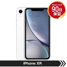 iPhone XR SIMフリー 新品 38,478円 中古 14,800円 | ネット最安値の ...