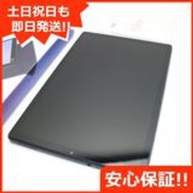 Lenovo TAB6 中古¥12,000 | 新品・中古のネット最安値 | カカクキング