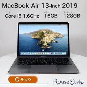 Apple MacBook Air 2019 中古¥29,480 | 新品・中古のネット最安値 | カカクキング