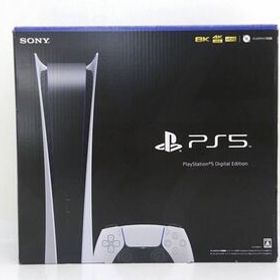 プレイステーション5 デジタル・エディション ゲーム機本体 新品 ...