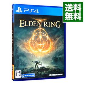 エルデンリング(ELDEN RING) PS4 新品¥4,633 中古¥2,888 | 新品