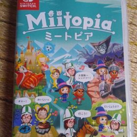 スイッチミートピアで使えるどうぶつの森アミーボ全種（しずえ