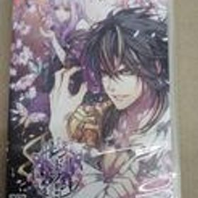 レンドフルール ARYXA19A000 NEXTONE