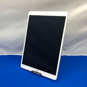 Apple iPad Air 10.5 (2019年、第3世代) 新品¥28,000 中古¥16,500 | 新品・中古のネット最安値 | カカクキング