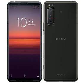 Xperia 5 II 訳あり・ジャンク 7,500円 | ネット最安値の価格