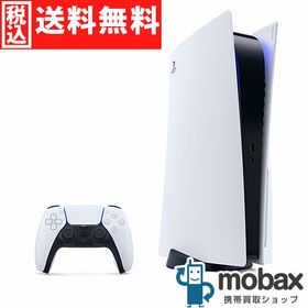 プレイステーション5 ゲーム機本体 楽天市場の新品＆中古最安値 