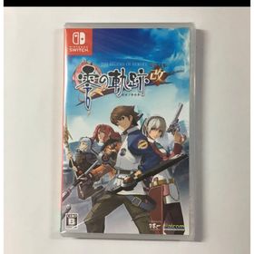 英雄伝説 碧の軌跡 改 & 零の軌跡 改 セット Switch 新品未開封 英雄伝説 零の軌跡：改 & 碧の軌跡：改 Switch版 3Dクリスタル
