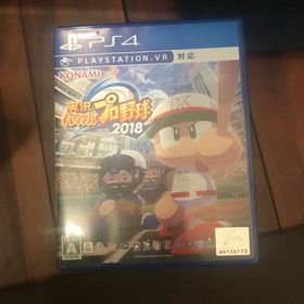 プレイステーション4(PlayStation4)の実況パワフルプロ野球2018 PS4版(家庭用ゲームソフト)